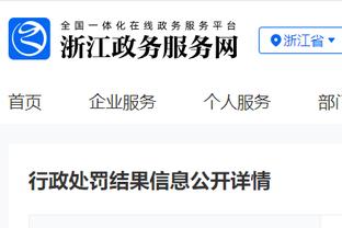 Truyền thông Hàn Quốc tiếp tục phát lực: Fan hâm mộ Trung Quốc nổi giận, ngay cả Tháp Cát Khắc cũng đánh không lại đây chính là đội yếu nhất